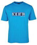 KOOWINDA HOCKEY ADULT TEE AZURE