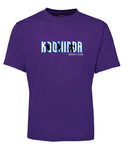 KOOWINDA HOCKEY KIDS TEE GRAPE